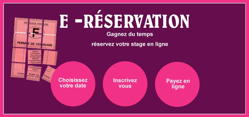 Image de e-reservation